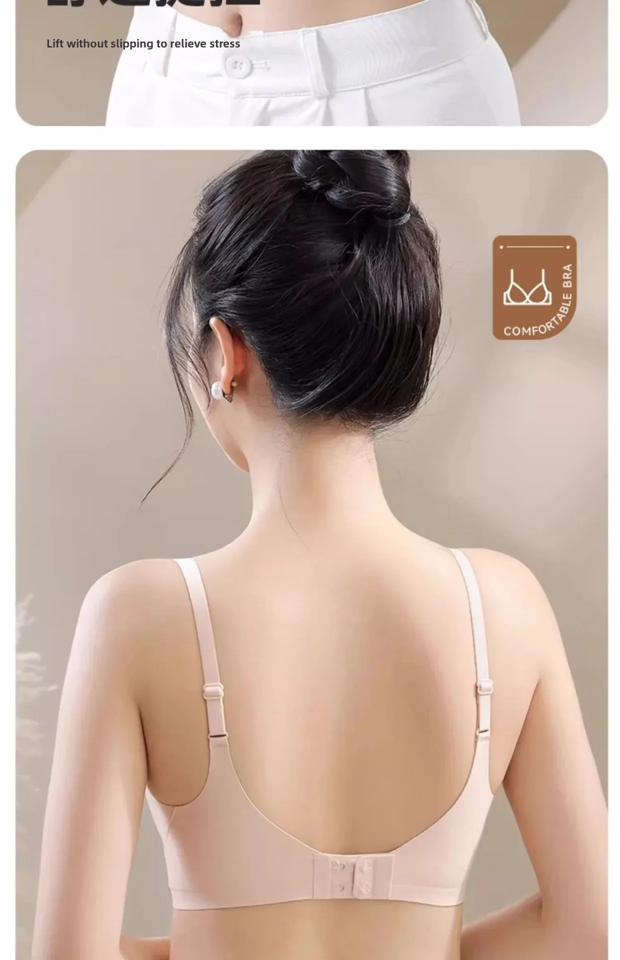 Comfortable Women's Everyday Bra Lifting Thin No Steel Ring Seamless Underwear Prevent Side Breast Collection Sagging Bras - Image 29