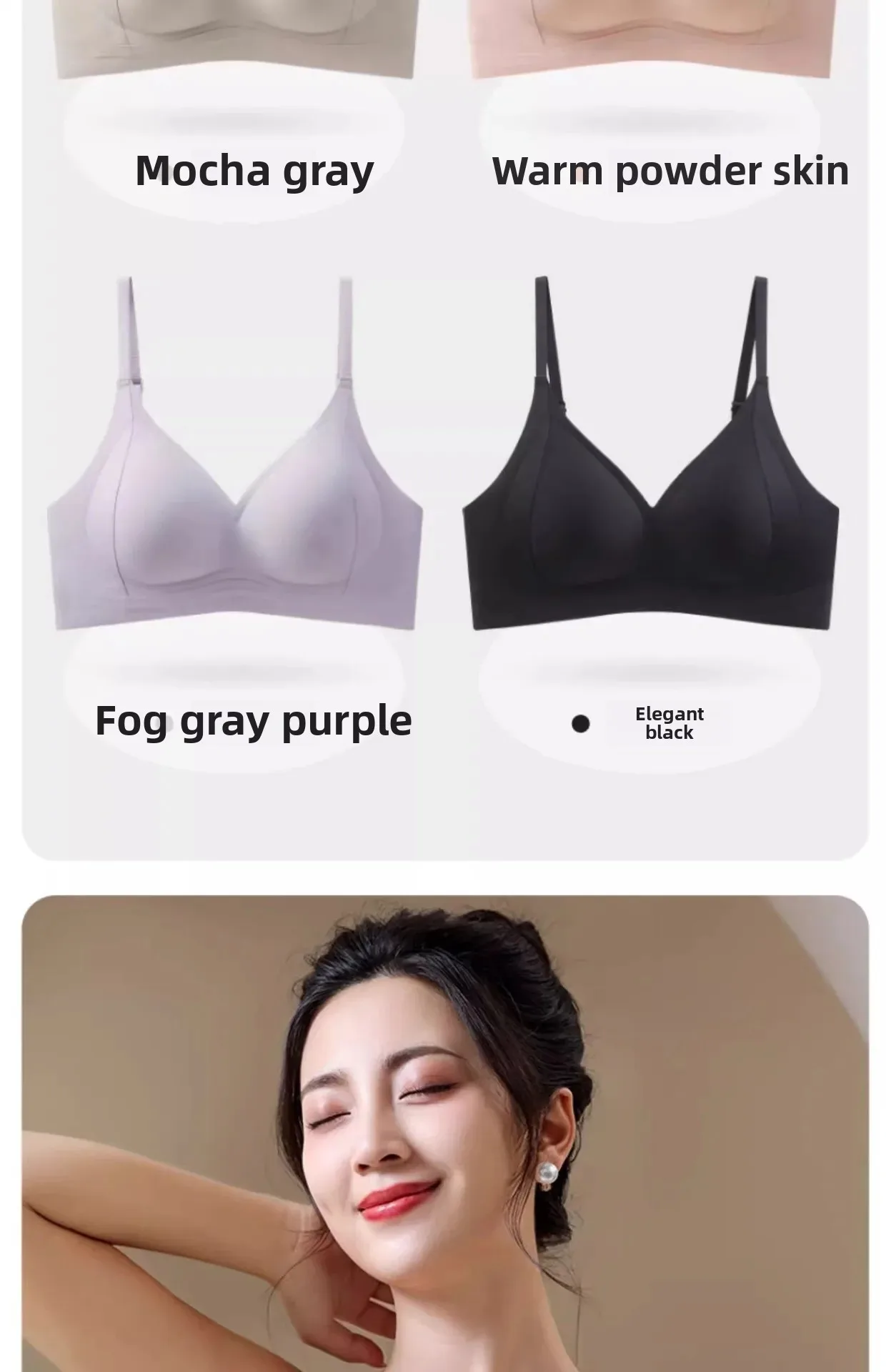 Comfortable Women's Everyday Bra Lifting Thin No Steel Ring Seamless Underwear Prevent Side Breast Collection Sagging Bras - Image 34