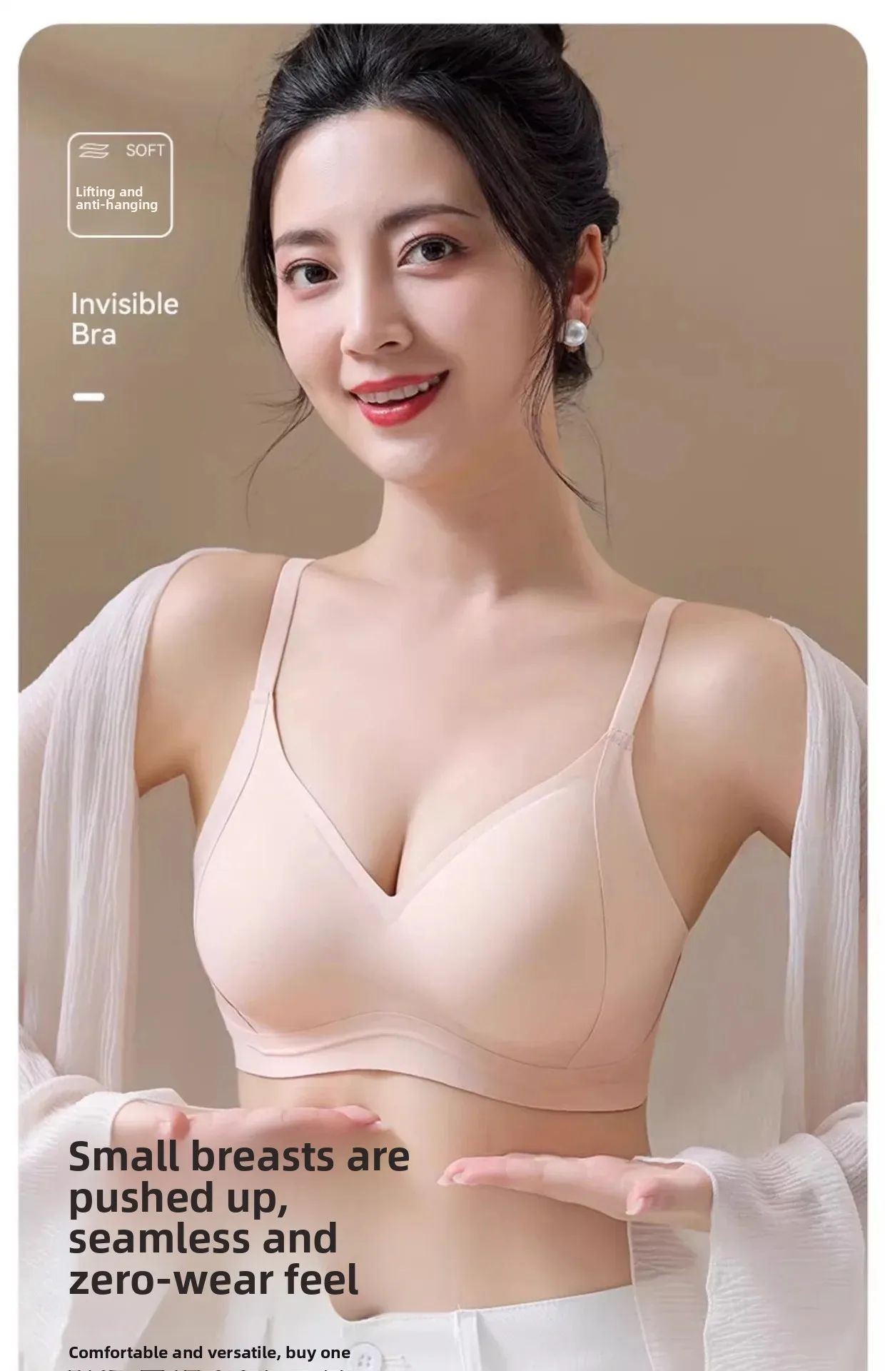 Comfortable Women's Everyday Bra Lifting Thin No Steel Ring Seamless Underwear Prevent Side Breast Collection Sagging Bras - Image 14